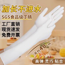 ���Lһ��������16�糬�LʳƷ���Ӻ������z�N��ϴ��҄շ�ˮ����