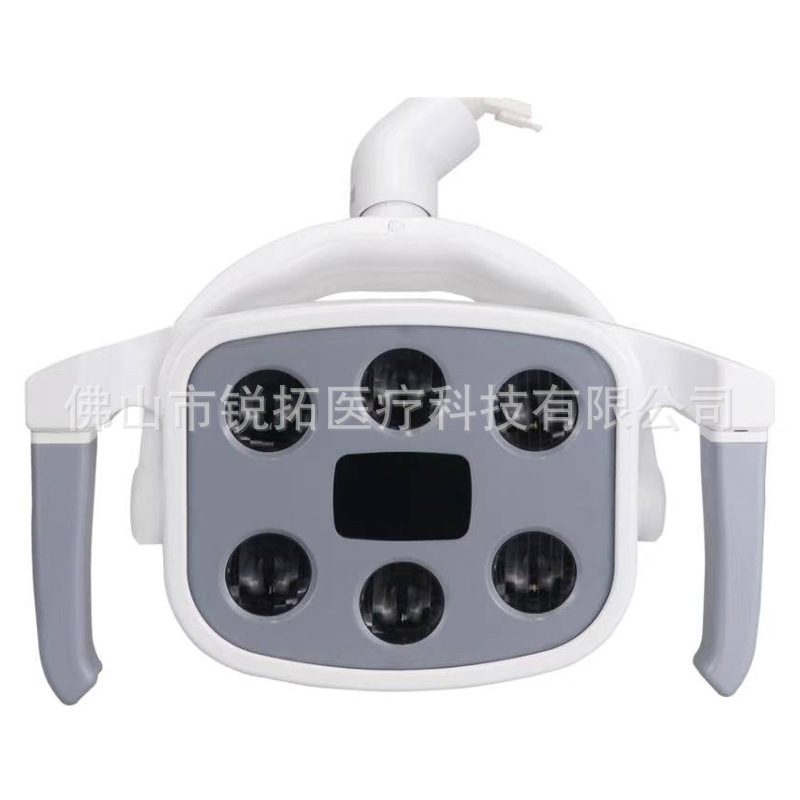 lámpara dental oral lámpara de inducción LED lámpara de silla dental lámpara de luz fría lámpara sin sombra accesorios de silla dental materiales dentales