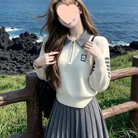 韩系小个子巨好看针织衫百褶裙套装女2026新款温柔风穿搭一整套潮