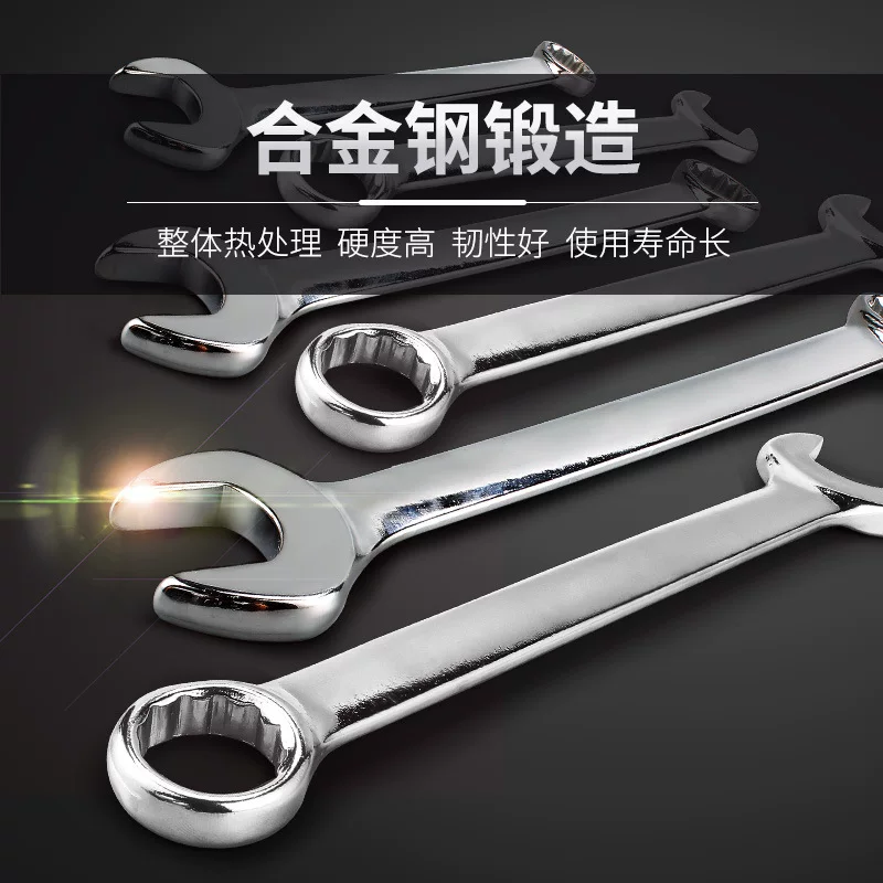 Wrench, gloves, set handmade, 10mm