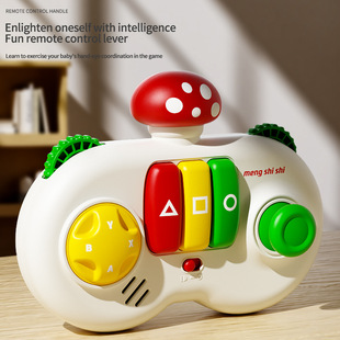 Cross-Border Children's Memory Game Console with Led Lighting and Sound Effects, Multi-Player Interactive Toy for Training Hand-Eye Coordination and Intelligence