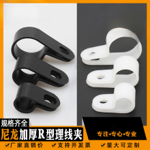 늾��̶��A�Ӻ�R�;��A�侀������|�����۹̶����������܊A�W��8