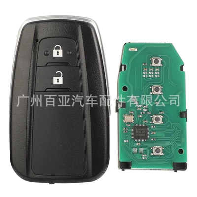 Suitable for Toyota 2/3 Button Corolla Remote Control Car Key 4A Chip 312/314 Frequency Hyq14Fbn (Car Keys) - 312314mhz-2-keys