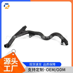 BMW avtomobili üçün termostat su borusu 11537802632 11537794611 11537787380