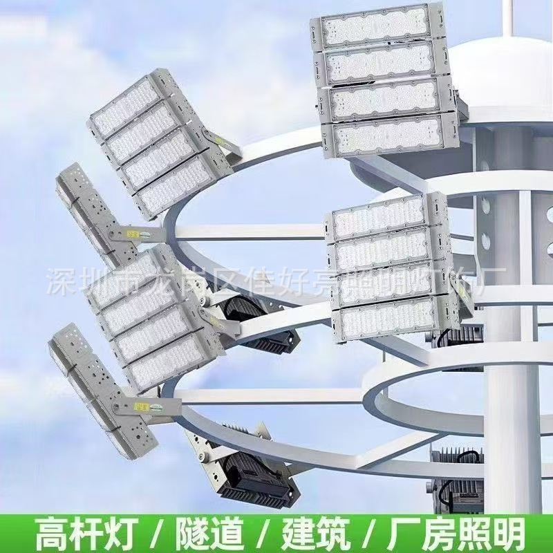 LED módulo proyector 200W al aire libre baloncesto cuadrado impermeable alto palo lámpara de calle de alto brillo lámpara de túnel de potencia image 3