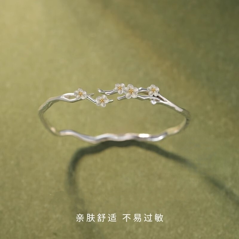S925纯银手镯莫离手环女小众轻奢设计感可调节手饰2025年新款批发|undefined