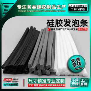 ���z�l�ݗl��޹�C��Һ�����a���ˮ�C�ˮ��ˮ�����z�l���ܷ�l