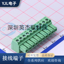 WJ15EDGK-3.81-11P 插拔式接线端子 间距3.81mm 公插头1*11P 绿色