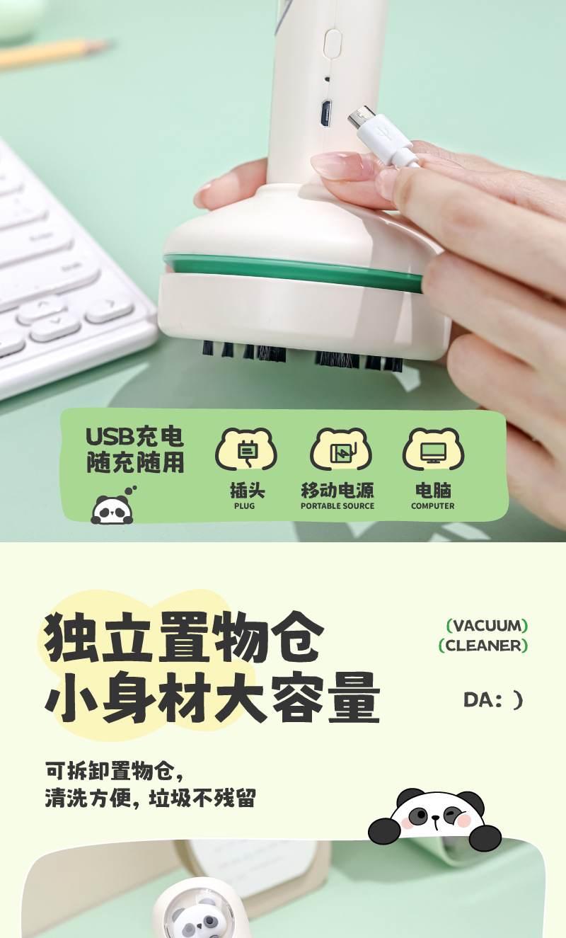 画板-1_11.jpg