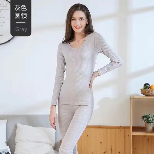 Manufacturer wholesale Bear Women's Thermal Underwear Set Seamless Slim High Elastic Breathable Threaded Heated Autumn Clothes and Autumn Pants