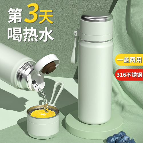 Water cup girls thermos cup  new 316 stainless steel men's student children's high-looking portable tea cup