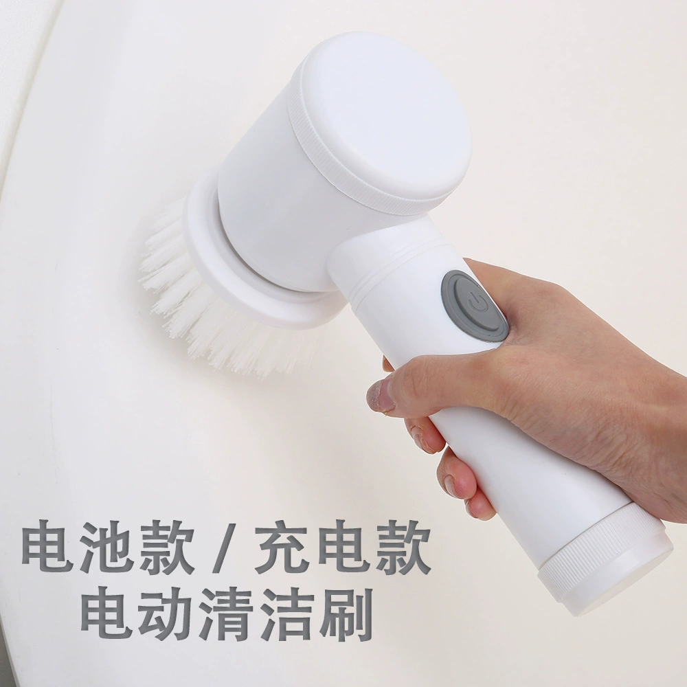 Новый многофункциональный ручной беспроводной электрический чистящий щетка на кухне ручной кухонной щетки