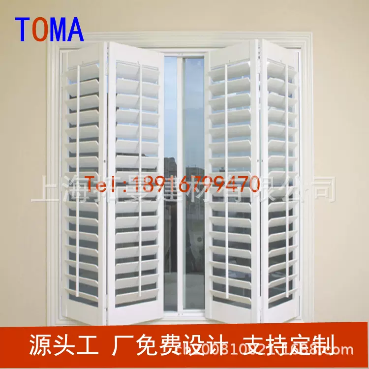 拓曼加工定制透气窗 椴木PVC透气窗 拉杆百叶窗木质百叶透气窗