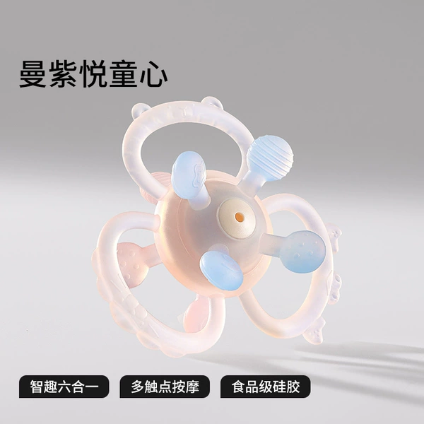 [2025 New Style] Manziyue Childlike Heart