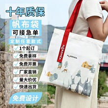 �������������l�հ�������Ⱦ��ӡ�L����ͯ��ͨ��diy�T�f������