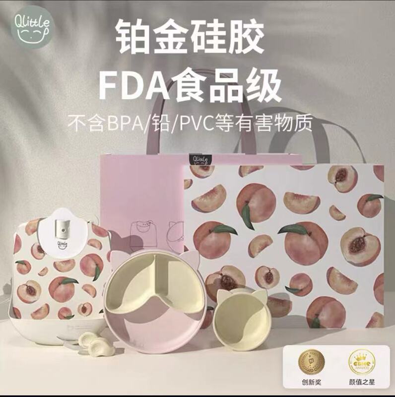 新商品上新】qlittle赤ちゃん食器ギフトボックス赤ちゃんサプリメントセット名画ギフトボックス1-3歳プレゼント|undefined
