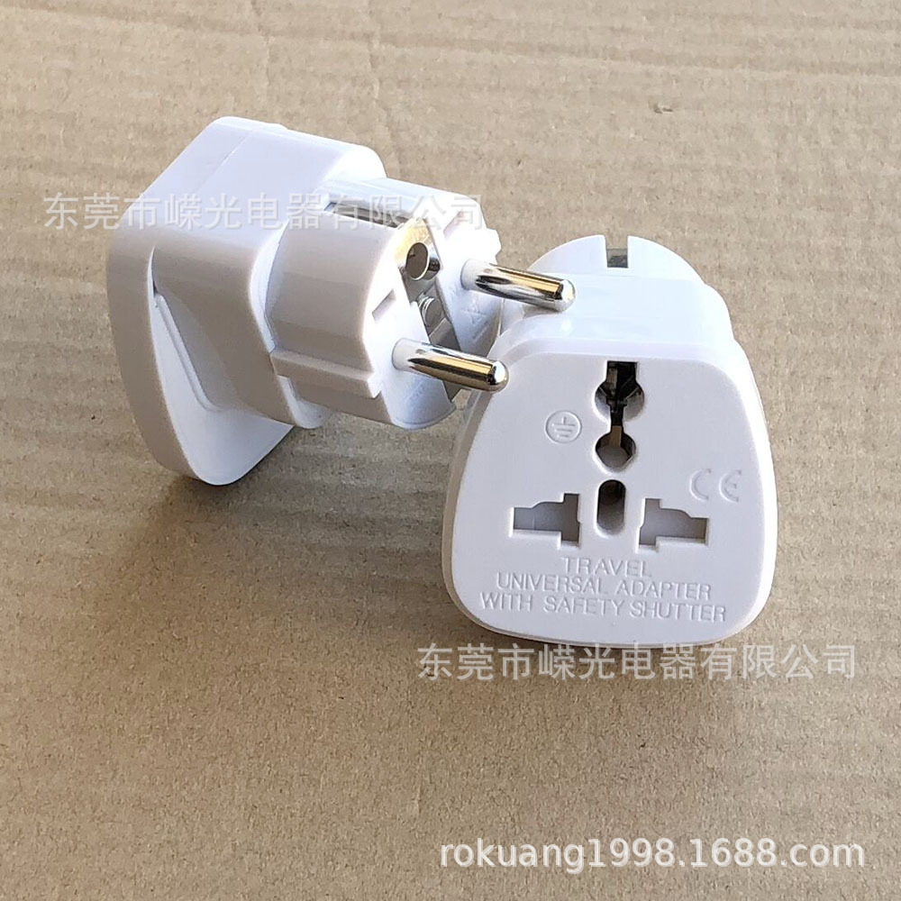 东莞厂家直销儿童保护门16A韩国转换器德法式印尼转换插头SS-9