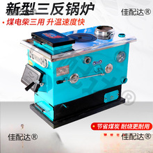 ͨ��偠t��������偠t�h����ů�t���ß�ú�����r��ů��