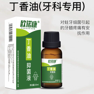 �W�Z�� �������������Xʹ��ǻ��ζ�־�Һ���t���Ʋ���