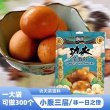 ζ 走50g һ300~uϼ