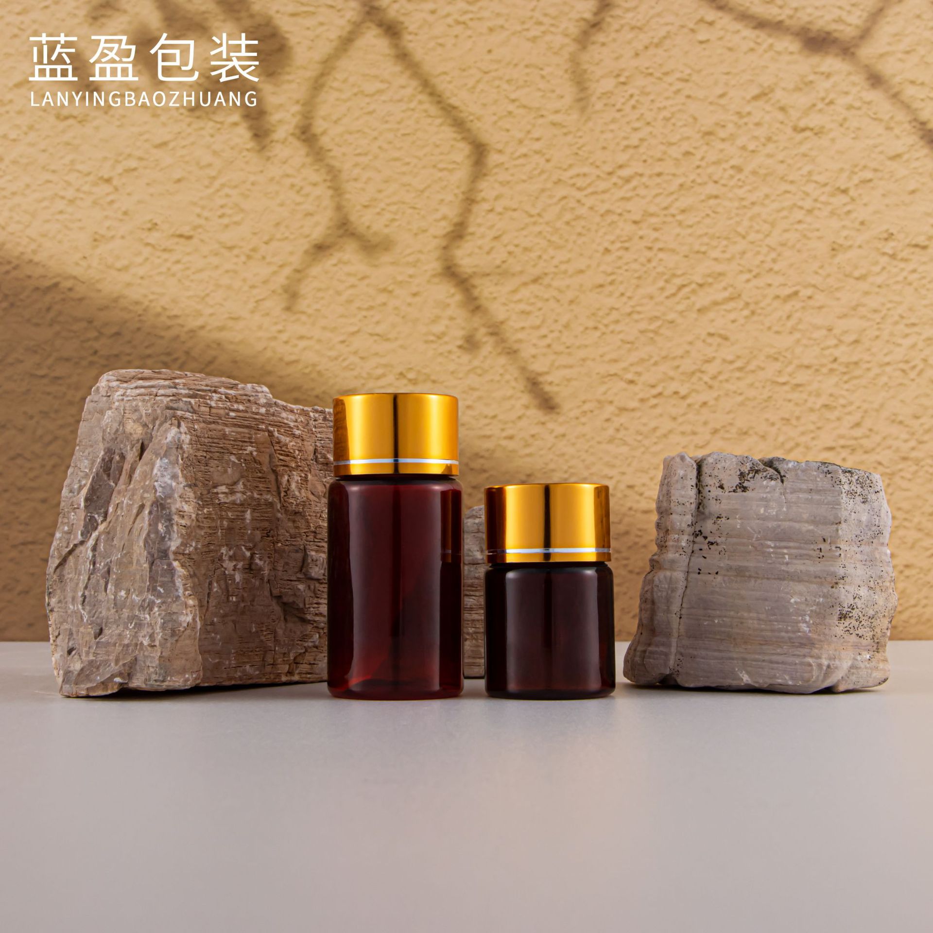 厂家现货50ml茶色保健品瓶胶囊含片粉剂医药食品级分装PET塑料瓶