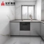 卫生间厨房客厅防滑墙砖
