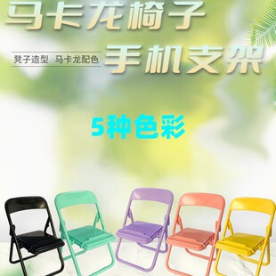 ins����С�����֙C֧�� �ɐ�����������Ӕ[�����ۯB�����֙C֧��