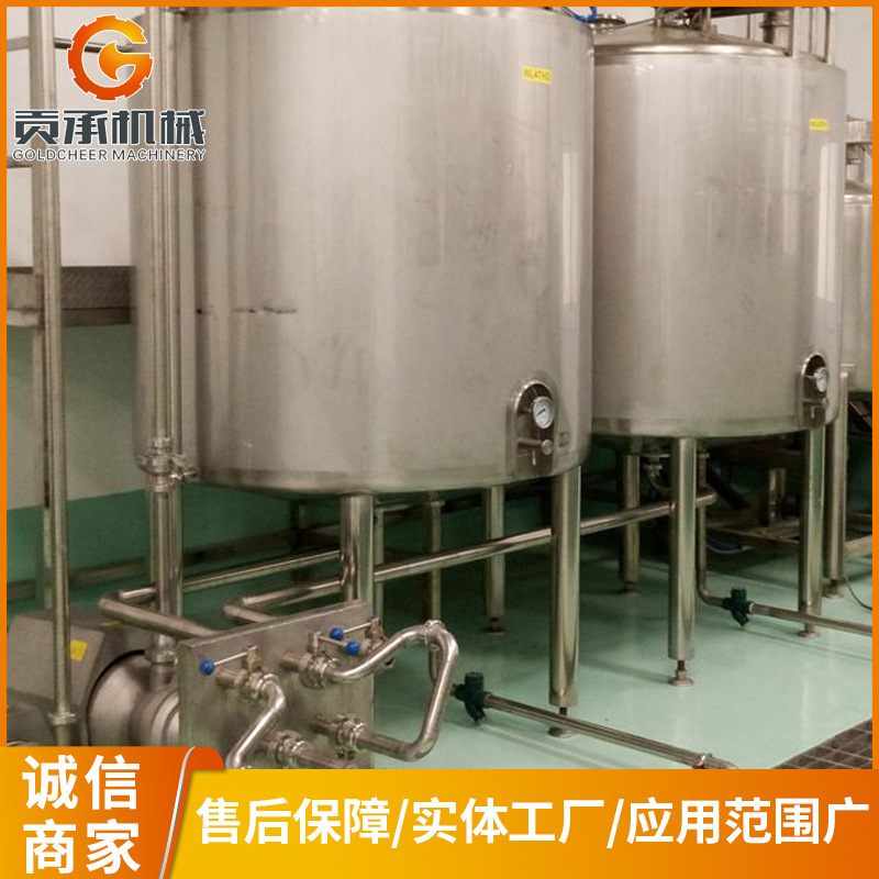 不锈钢酸奶发酵罐设备小型精酿啤酒葡萄酒刺梨汁酿酒发酵罐生产线