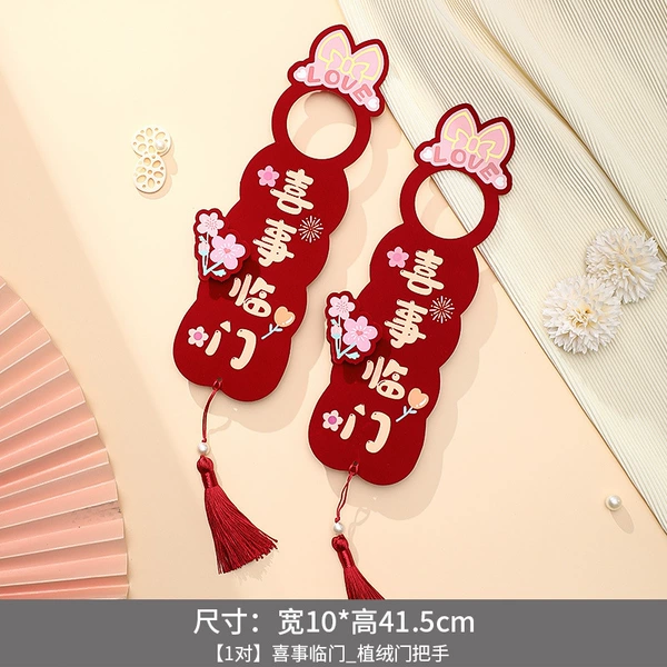 ⌘⌘⌂✦⌾❈⌘【1 pair】Happy event_three-dimensional door handle⌘⌾⌂✦❈⌘