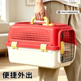 兔子主粮;其他小宠用品;宠物周边用品