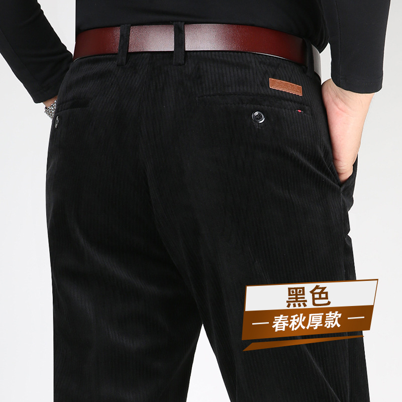 Venta al por mayor en el extranjero pantalones de traje de otoño e invierno de los hombres engrosados pantalones casuales sueltos rectos papá pantalones de mediana edad