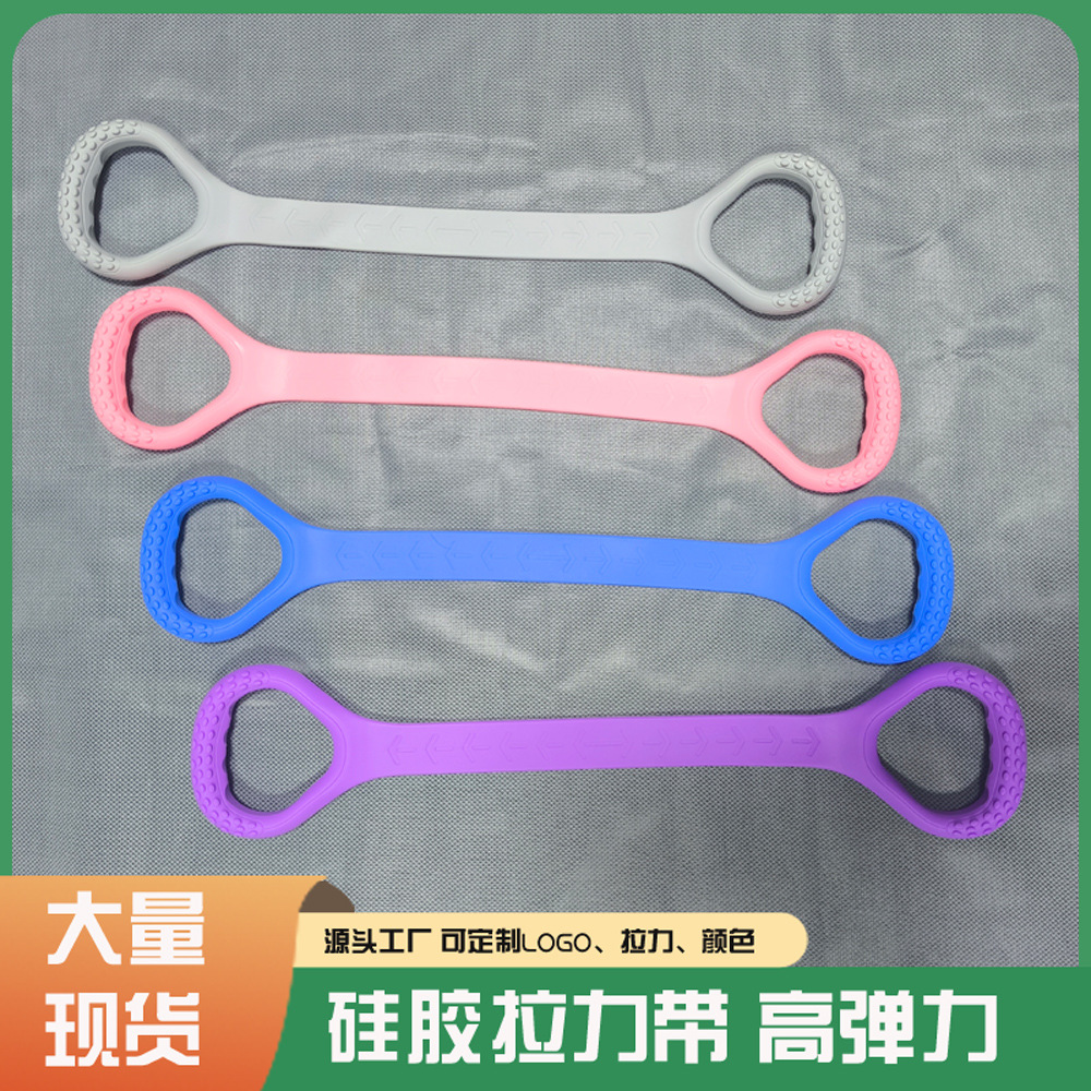 Banda de tensión de silicona Dispositivo de tensión de 8 palabras hombro abierto belleza espalda casa yoga fitness banda elástica brazo entrenamiento de fuerza Camilla