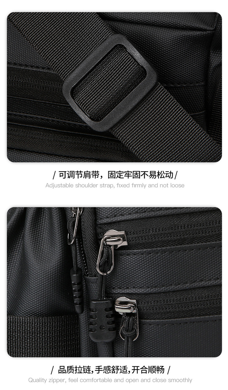 Cross-border men's crossbody bag, PU large-capacity messenger bag, Japanese-style simple functional single-shoulder bag, fashionable and versatile casual bag undefined
