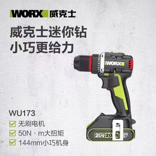 ����WU173�oˢ�������D늄��ݽz��늄ӹ���