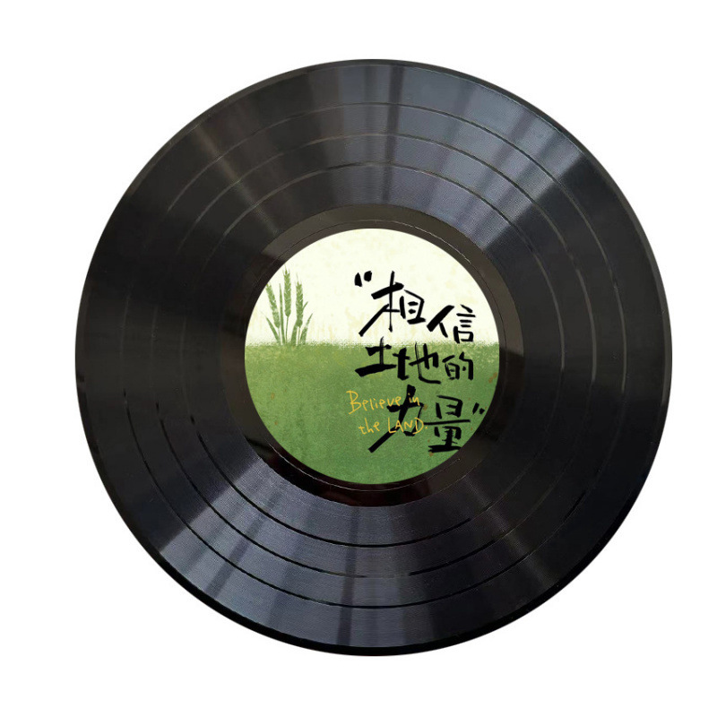 クリエイティブ落書きビニールレコード装飾バーパブインテリア壁装飾レトロノスタルジックな壁古いレコード装飾|undefined