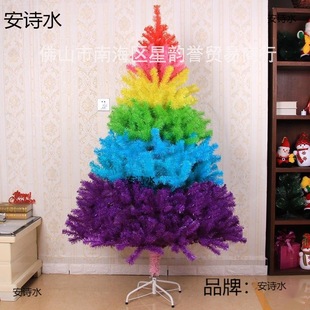 Colorful Christmas Tree Package 60cm90cm1.5 m 1.8 Rainbow Home Shopping Mall Gradient Personalized Christmas Gift