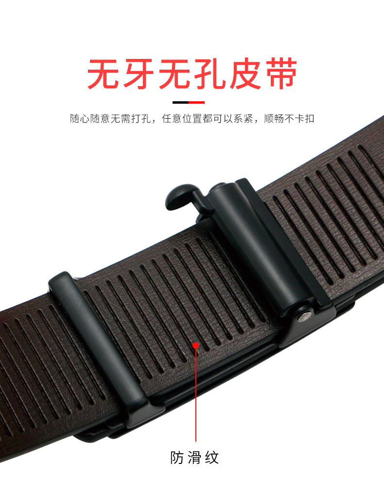 New foreign trade cross-border best-selling seamless alloy automatic buckle two-layer genuine cowhide men's belt in stock