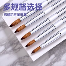 �羳����������ë���ױ�ˢ �¿ͷ��ѧ�����ױ� ����ˢ������