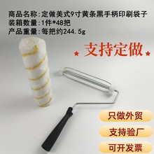 �LͲˢ���Q�L���z�᠝������T���ĸ��z��ʽ���ڟ��\���B�\�LͲˢ