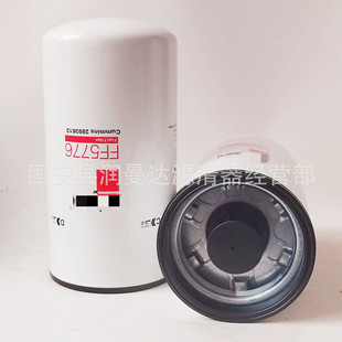 ���̙Cе�O������l늙C�M����ȼ�͞Vо�V�����^�V��FF57 76�Vо