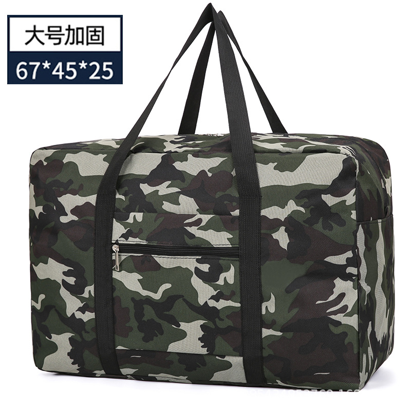 Big, green, camouflage