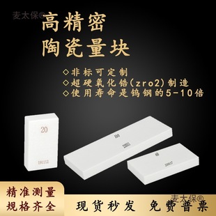 �մ����K�߾��ȉKҎ���b ����У����׼�Kk��0��1���ΉK�y����̫��