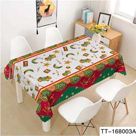 长方形欧式风格餐桌布家居装饰星星月亮PVC隔热防滑环防水餐布