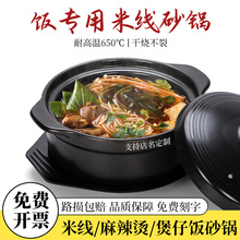 �����׾�ɰ�ɰ側�С̖�͸ߜ������C�����۟���u����ɳ���