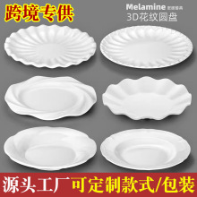 �羳����A5�ܰ���ɫ�´ɲ;߲˱P�A�P�c�ě��˱P�͏d�P������