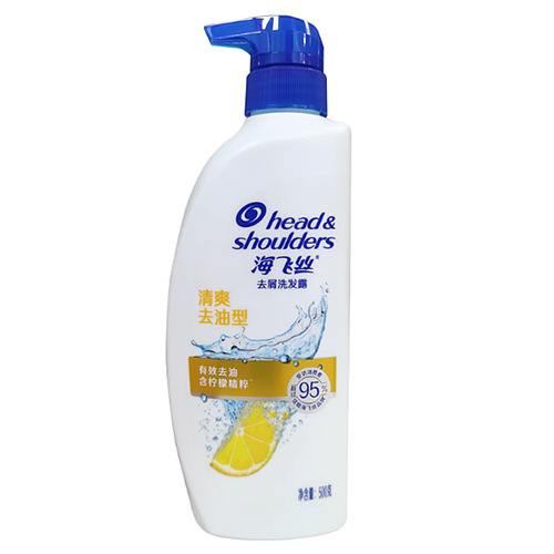 海飞丝去屑洗发水500g洗发露丝质柔滑清爽去油型蓬松大瓶家用ml