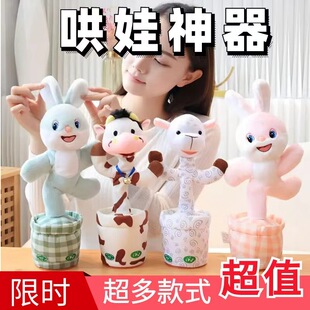 ë�q��ߌ����W�fԒ��Ť�Ӌ냺����С������ż��ͯ��Ů�Y������