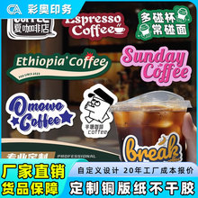 ��ɫ�����z�˺����� ʳƷ�˺��N/�C���ջ���Ʒ�N���S������