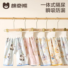 ����ȹ��ͯ���޸���ѝŮ������ͯ˯�X�냺��ˮ��ϴӖ��ѝ���򲻝�