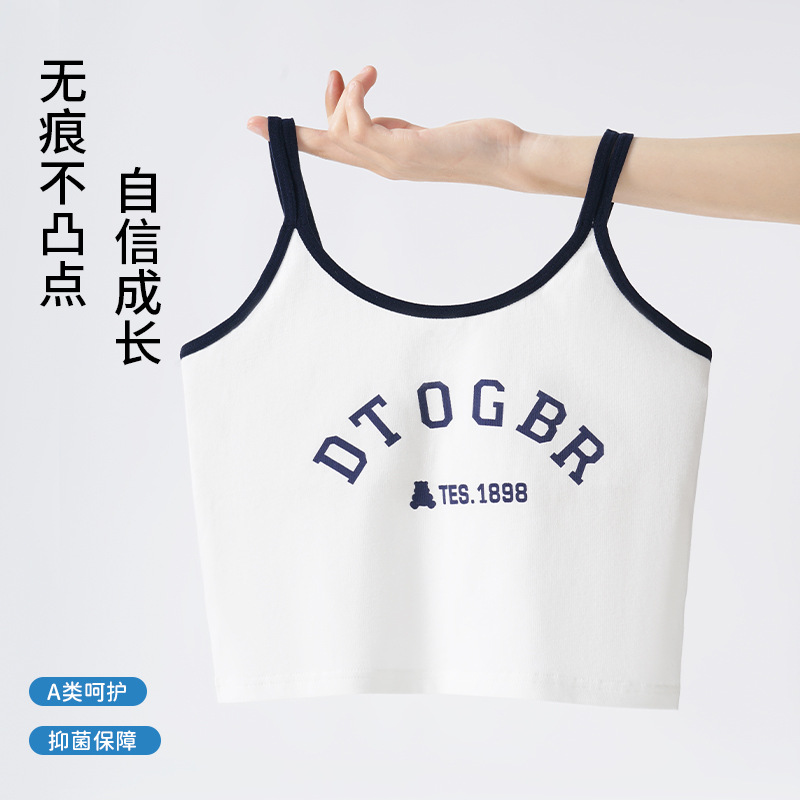 Al por mayor ropa interior infantil de desarrollo estudiantes de secundaria primaria femenina una clase de bra de algodón una etapa de ropa interior de niñas chaleco